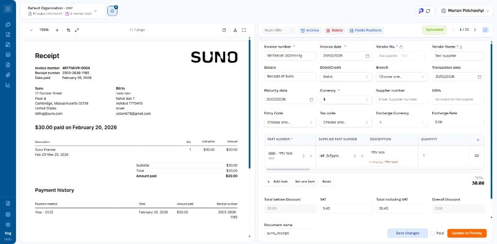 Typro — document viewer with receipt and extracted fields for validation and Priority sync